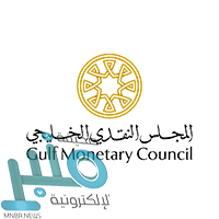 هيئة البيانات والذكاء الاصطناعي (سدايا) توفر وظيفة لحملة البكالوريوس بالرياض