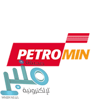 مجموعة الجهاز القابضة توفر فرص تدريبية على رأس العمل بمدينة الرياض