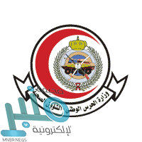 الأرصاد: هطول أمطار رعدية مصحوبة برياح نشطة على هذه المناطق