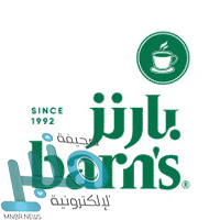 أيهما أفضل.. Xiaomi Mi 11 من شاومي أم iPhone 12 هاتف أبل؟