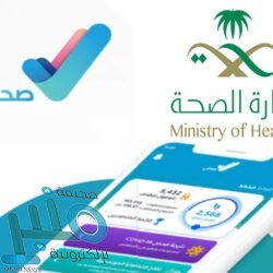 “سكني” يستهدف خدمة 220 ألف أسرة عبر حلوله المتنوعة في 2021