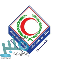 مركز البركات للعناية السمعية يعلن فتح باب التوظيف للعمل بفروعه بالمملكة 2021م