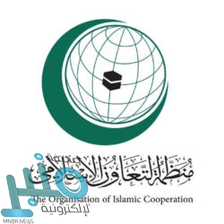 شرطة الرياض تقبض على شخصين سرقا مصاغات ذهبية من أحد المنازل