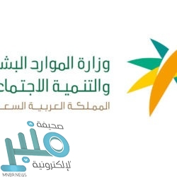 الراجحي: قرار إيقاف التعاقدات مع الشركات الأجنبية التي لا تتخذ المملكة مقرًا إقليميًا لها يوفر فرصًا وظيفية لأبناء وبنات الوطن