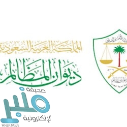 نجاة وزير الداخلية الليبي من محاولة اغتيال في طرابلس