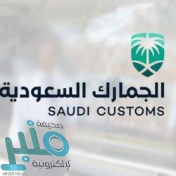 “المساحة الجيولوجية”: لم نرصد أي هزة أرضية في المنطقة الشرقية