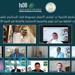 “البيئة” تبدأ تطبيق اللائحة التنفيذية لصيد الكائنات الفطرية البرية في المملكة