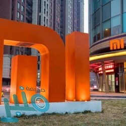 قرعة ربع نهائي كأس الاتحاد الإنجليزي