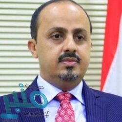 شؤون الحرمين تقيم معرضًا افتراضيًا لإبراز تقنياتها