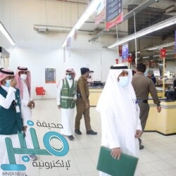 إغاثي الملك سلمان يواصل نجاحاته في اليوم الرابع من حملته الطبية بجيبوتي