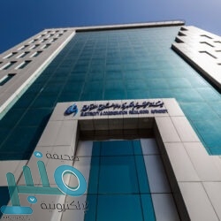 التدريب التقني والمهني بالباحة ينظم برنامج “المهارات الكشفية”