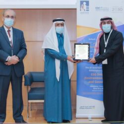 إغلاق وتغريم أكثر من 80 محلاً مخالفاً في مكة المكرمة