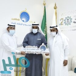 “الزاحمي” يؤكد على أن المرحلة تقتضي التركيز والتكامل والانضباط الذاتي