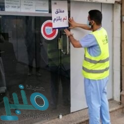 مندوب المملكة لدى الأمم المتحدة: لا نحتاج لإذن للدفاع عن مصالحنا