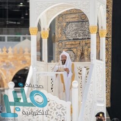 اتفاقية تعاون بين الشركة الخليجية العامة للتأمين التعاوني والأكاديمية المالية