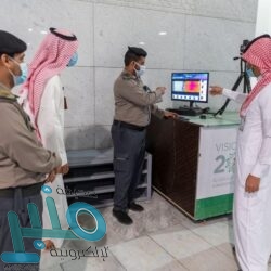 إتاحة التسجيل في “أبشر” لمواطني مجلس التعاون والمقيمين من التابعين والزوار