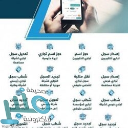 ألعاب قوات الدفاع الجوي.. المجموعة الثانية تتصدر قدم الصالات والجودو تنطلق باجتماع فني