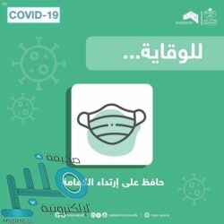 شرطة المنطقة الشرقية: القبض على مواطن تباهى بتحرشه بطفلة وحيازة المسكر