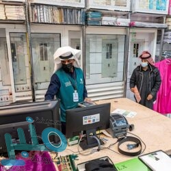 شرطة الرياض: القبض على أربعة أشخاص تاجروا بالعملة المزيفة