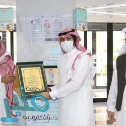 برئاسة خادم الحرمين.. مجلس الوزراء يعقد جلسته ـ عبر الاتصال المرئي ـ ويصدر عددًا من القرارات