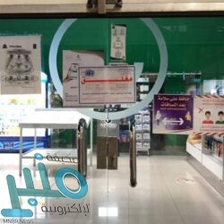 “الشؤون الإسلامية” تغلق 3 مساجد مؤقتاً في الرياض والشرقية بعد ثبوت إصابات بـ” كورونا”