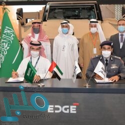 التحالف: اعتراض وتدمير طائرة بدون طيار “مفخخة” أطلقتها الميليشيا الحوثية باتجاه خميس مشيط