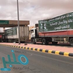 أمانة جدة تغلق مقهى يقدم الطلبات الداخلية والشيشة بنطاق الشرفية -فيديو