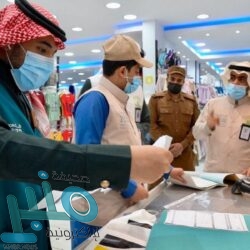 بريطانيا تدين الهجمات التي أطلقها الحوثيون باتجاه المملكة