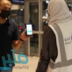 زلزال بقوة 5.2 درجات يضرب جزيرة سومطرة الإندونيسية