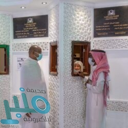 أكثر من 1000 مشارك في ندوة “دعم الاستثمار” في إطار برنامج جسور التجارة العربية الأفريقية عبر الإنترنت