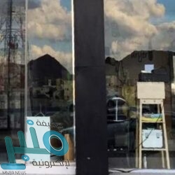 الديوان الملكي: وفاة والدة الأمير عبدالرحمن بن فيصل بن سعود