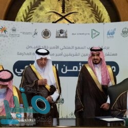 السوق المالية تحيل (5) من المشتبَه بهم للنيابة العامة لمخالفة لائحة سلوكيات السوق