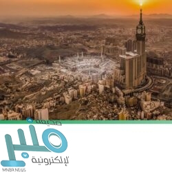 المملكة تؤكد التزامها الكامل بالنهوض بالمرأة وتمكينها كشريك فعال في بناء المجتمع