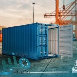 حتى الـ 8 مساء .. تنبيه من هطول أمطار على عدد من محافظات مكة المكرمة