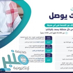 الفيصل يفتتح غدًا الملتقى العلمي الـ20 لأبحاث الحج والعمرة