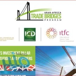 “التجارة” تنفذ أكثر من 20 ألف زيارة تفتيشية وتحرر 1500 مخالفة خلال يناير