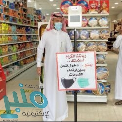 هيئة الفضاء تستكمل أعمال التخطيط والتنسيق مع جامعة الملك عبدالعزيز