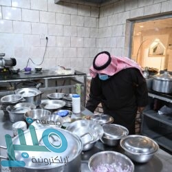 حالة الطقس المتوقعة ليوم غد السبت في المملكة