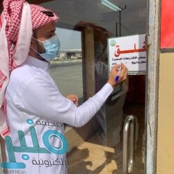 “المساحة الجيولوجية” تعلن نتائج وقوفها على الهزة الأرضية التي حدثت شمال حائل