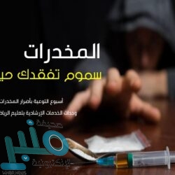 مليون ريال مكافأة للمبلّغ عن مخالفة ضريبية