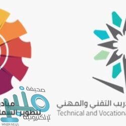 قصف صاروخي على المنطقة الخضراء في بغداد والسفارة الأمريكية تطلق صفارات الإنذار