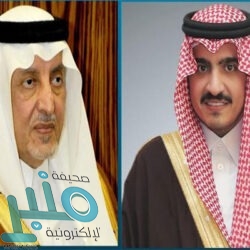 “التجارة” تشهِّر بمٌدانين بجريمة التستر في تجارة الملابس الجاهزة