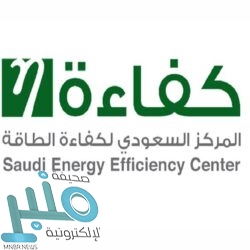 تكثيف الإجراءات الاحترازية في الأقسام النسائية لتشديد الحماية للمصلين بالمسجد النبوي