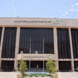 الديوان الملكي: وفاة والدة الأمير عبدالرحمن بن فيصل بن سعود