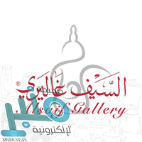 شركة طيران ناس توفر وظيفة شاغرة بمجال تحليل البيانات بالرياض