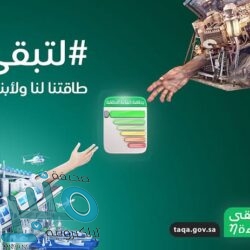 وزير التجارة: نشر ثقافة التحكيم أصبح اليوم أمراً ملحاً ومهماً