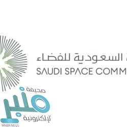 الأردن تدين إطلاق ميليشيا الحوثي عددًا من الطائرات المسيرة المفخخة تجاه المملكة