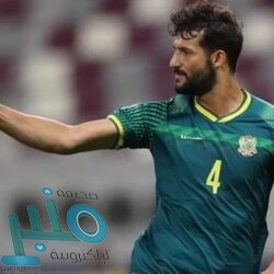 خطة الحياة من عام إلى عام