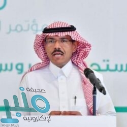السعودية للكهرباء: اكتمال الاستعدادات لموسم الحج بمشاريع جديدة بقيمة تجاوزت 480 مليون ريال