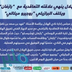 الخريف يتفقد عددًا من المشاريع في مدينة جازان للصناعات الأساسية والتحويلية